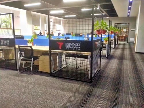 圖涂巴區(qū)域服務(wù)中心首次業(yè)務(wù)知識培訓(xùn)圓滿落幕，聚焦邢臺(tái)正餐服務(wù)新篇章